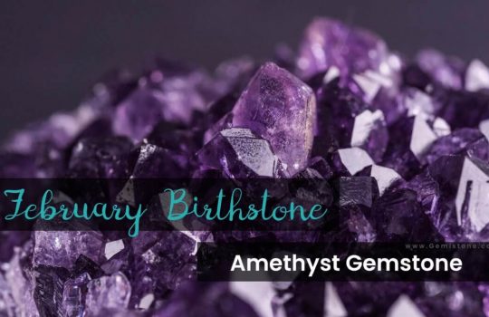 February Birthstone – Amethyst